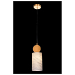 Подвесной светильник светодиодный с цилиндрическим плафоном Stone Helios варинант исполнения - 3 | Loft Concept в Ростове-на-Дону