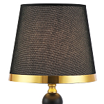 Настольная лампа с абажуром Altera Lampshade Black Gold Table Lamp варинант исполнения - 2 | Loft Concept в Ростове-на-Дону