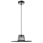 Подвесной светильник с плафоном из металлической сетки Lamp with Metal Mesh Shade варинант исполнения - 1 | Loft Concept в Ростове-на-Дону