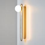 Бра перламутровый с плафоном Lunaris 45 см варинант исполнения - 6 | Loft Concept в Ростове-на-Дону