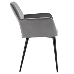 Стул с подлокотниками серый NEASAN STOOL варинант исполнения - 3 | Loft Concept в Ростове-на-Дону