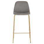 Барный стул на золотистых ножках VENDRAMIN Grey варинант исполнения - 2 | Loft Concept в Ростове-на-Дону