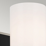  Бра с прямоугольным черным основанием и белым матовым цилиндрическим плафоном Kichler варинант исполнения - 5 | Loft Concept в Ростове-на-Дону