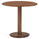 Приставной стол в шпоне ореха Elega варинант исполнения - 1 | Loft Concept в Ростове-на-Дону