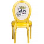Стул French Bul yellow варинант исполнения - 3 | Loft Concept в Ростове-на-Дону