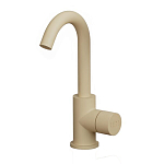 Цветной смеситель Dareo варинант исполнения - 4 | Loft Concept в Ростове-на-Дону