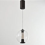 Подвесной светильник с плафоном в форме шара Inner Gleam Orb black  варинант исполнения - 6 | Loft Concept в Ростове-на-Дону