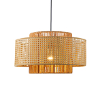 Подвесной светильник с абажуром из плтеного бамбука Light Inside the Cell варинант исполнения - 1 | Loft Concept в Ростове-на-Дону