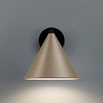 Бра с поворотным плафоном Cone варинант исполнения - 4 | Loft Concept в Ростове-на-Дону