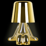 Настольная лампа фигурная цвета золото с гладким абажуром Высота 16 см Sophia варинант исполнения - 1 | Loft Concept в Ростове-на-Дону