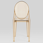 Прозрачный стул с янтарным оттенком LOUIS GHOST CHAIR варинант исполнения - 4 | Loft Concept в Ростове-на-Дону