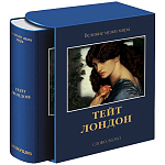 Великие музеи мира: Тейт. Лондон варинант исполнения - 2 | Loft Concept в Ростове-на-Дону