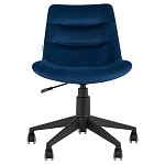 Кресло для рабочего стола Sheilly Blue варинант исполнения - 2 | Loft Concept в Ростове-на-Дону