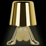 Настольная лампа фигурная цвета золото с гладким абажуром Высота 17 см Sophia варинант исполнения - 7 | Loft Concept в Ростове-на-Дону