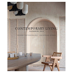 Дизайн интерьера в современном стиле Contemporary Living Yearbook 2024 варинант исполнения - 1 | Loft Concept в Ростове-на-Дону