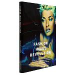 Книга Fashion Image Revolution варинант исполнения - 1 | Loft Concept в Ростове-на-Дону