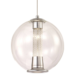 Подвесной светильник с плафоном в форме шара Inner Gleam Orb silver варинант исполнения - 7 | Loft Concept в Ростове-на-Дону