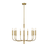 Люстра подвесная с 9-ю лампами Feiss варинант исполнения - 2 | Loft Concept в Ростове-на-Дону