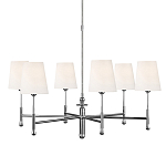 Люстра с 6-ю белыми конусными плафонам Generation Lighting варинант исполнения - 1 | Loft Concept в Ростове-на-Дону