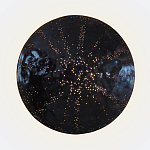 Светильник настенный «Темная Планета Раху» варинант исполнения - 1 | Loft Concept в Ростове-на-Дону