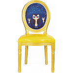 Стул Night owls with yellow design варинант исполнения - 2 | Loft Concept в Ростове-на-Дону