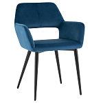 Стул с подлокотниками синий NEASAN STOOL варинант исполнения - 1 | Loft Concept в Ростове-на-Дону