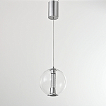 Подвесной светильник с плафоном в форме шара Inner Gleam Orb silver варинант исполнения - 9 | Loft Concept в Ростове-на-Дону