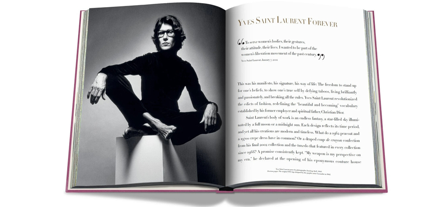 Коллекционное издание Yves Saint Laurent The Impossible Collection Коллекционное издание Yves Saint Laurent The Impossible Collection - Loft-Concept в Ростове-на-Дону
