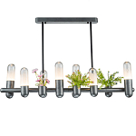 Люстра линейная с 7-ю светодиодными лампами Generosity варинант исполнения - 1 | Loft Concept в Ростове-на-Дону