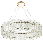 Круглая люстра с декором из рельефного стекла Cassian Relief Glass Chandelier 80 варинант исполнения - 1 | Loft Concept в Ростове-на-Дону