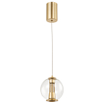 Подвесной светильник с плафоном в форме шара Inner Gleam Orb gold варинант исполнения - 2 | Loft Concept в Ростове-на-Дону