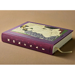 Подарочное издание Эротические гравюры Hokusai Shunga taschen варинант исполнения - 5 | Loft Concept в Ростове-на-Дону