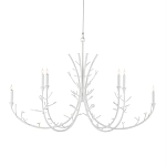 Люстра белая в виде веток White Natural Lines варинант исполнения - 1 | Loft Concept в Ростове-на-Дону