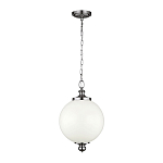 Подвесной светильник с белым стеклянным плафоном в форме шара на цепи Feiss варинант исполнения - 6 | Loft Concept в Ростове-на-Дону
