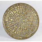 Столик дизайнерский Swords варинант исполнения - 3 | Loft Concept в Ростове-на-Дону