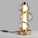 Настольная лампа с 3-мя рифлеными стеклянными шарами Marcelh Light варинант исполнения - 3 | Loft Concept в Ростове-на-Дону