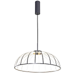 Подвесной светильник FRITURE VERTIGO PENDANT варинант исполнения - 2 | Loft Concept в Ростове-на-Дону