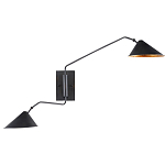 Бра настенное на тонком кронштейне с 2-мя конусообразными плафонами Vintage Reading Light варинант исполнения - 2 | Loft Concept в Ростове-на-Дону