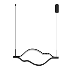 Подвесной светильник волнообразный изогнутый черного цвета 4000К Spiral Lighting варинант исполнения - 2 | Loft Concept в Ростове-на-Дону