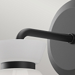 Бра с белым конусным плафоном из стекла Alora Mood варинант исполнения - 2 | Loft Concept в Ростове-на-Дону