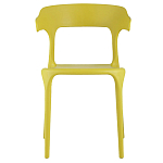 Стул Joris Yellow Plastic варинант исполнения - 2 | Loft Concept в Ростове-на-Дону