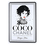 Megan Hess. Coco Chanel: The Illustrated World of a Fashion Icon варинант исполнения - 1 | Loft Concept в Ростове-на-Дону