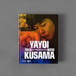 Редкое подарочное издание Yayoi Kusama: 1945 to Now варинант исполнения - 1 | Loft Concept в Ростове-на-Дону