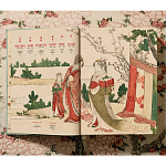 Подарочная большая книга Hokusai XXL Самая полная монография о Хокусае варинант исполнения - 3 | Loft Concept в Ростове-на-Дону