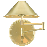 Бра с поворотным кронштейном Everything Gold варинант исполнения - 2 | Loft Concept в Ростове-на-Дону