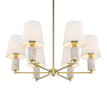 Люстра подвесная Lira варинант исполнения - 2 | Loft Concept в Ростове-на-Дону