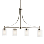 Люстра подвесная цвета никель с четырьмя матовыми стеклянными плафонами в современном стиле Generation Lighting варинант исполнения - 1 | Loft Concept в Ростове-на-Дону