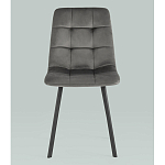 Стул NANCY S Chair Темно-Серый 2 шт варинант исполнения - 4 | Loft Concept в Ростове-на-Дону