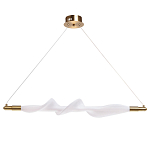 Люстра горизонтальная с волнистым белым плафоном Golden Swirl варинант исполнения - 2 | Loft Concept в Ростове-на-Дону