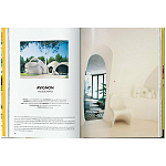 Interiors now! 40th Anniversary edition варинант исполнения - 4 | Loft Concept в Ростове-на-Дону